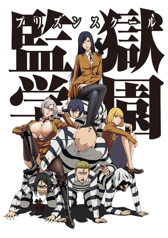 [HYSUB]Prison School[08][BDrip][GB_MP4][1280X720]